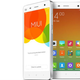 Image for article titled Xiaomi's Next OS Is the Most Shameless iOS Rip-Off You Will Ever See